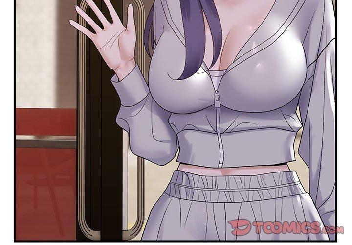 邻居跑路中第34話