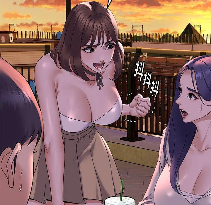 邻居跑路中第34話