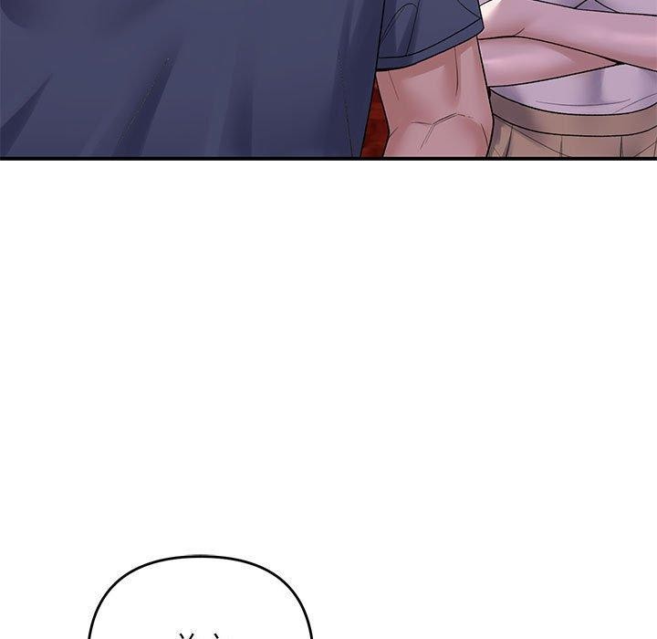 邻居跑路中第34話