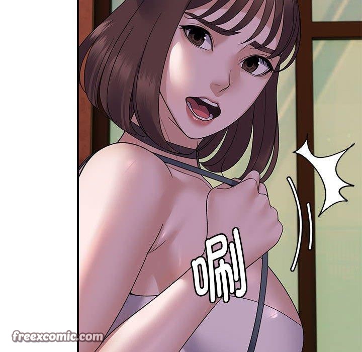 邻居跑路中第34話