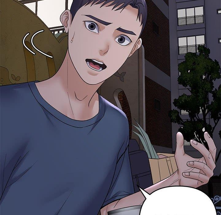 邻居跑路中第34話