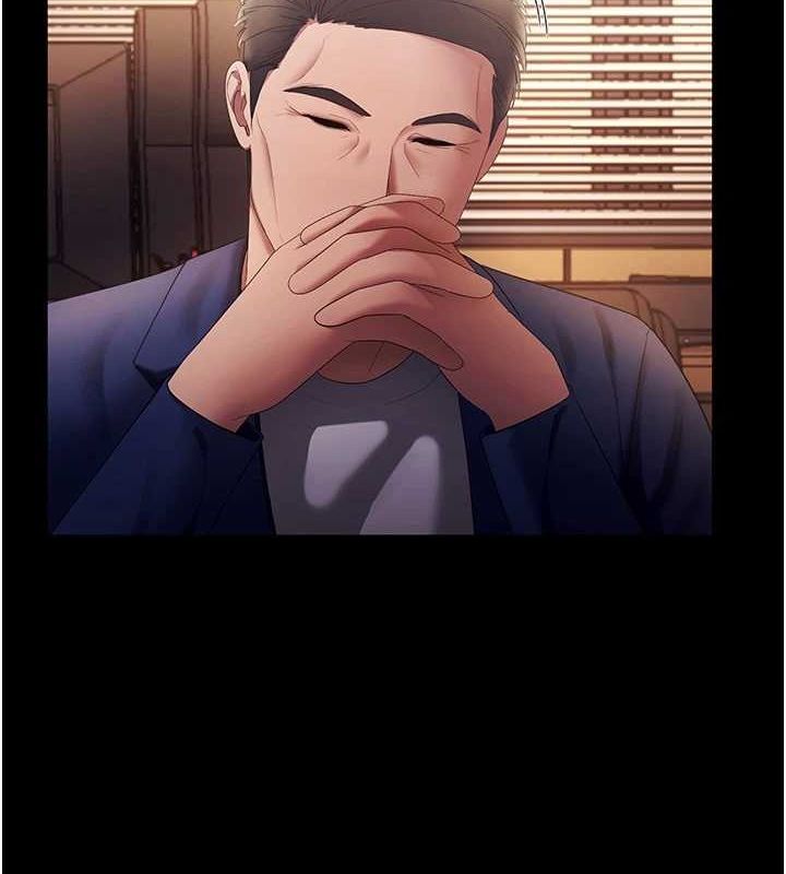 老闆娘的诱惑第46話-為了保守祕密的行動