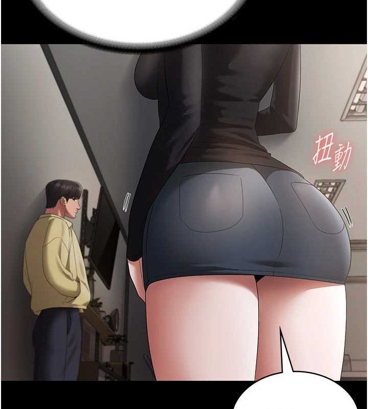 老闆娘的诱惑第46話-為了保守祕密的行動