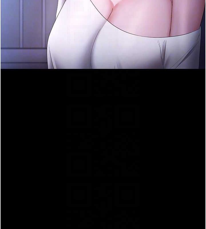 老闆娘的诱惑第46話-為了保守祕密的行動