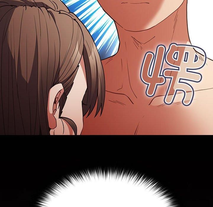 遊戲規則我來定第92話