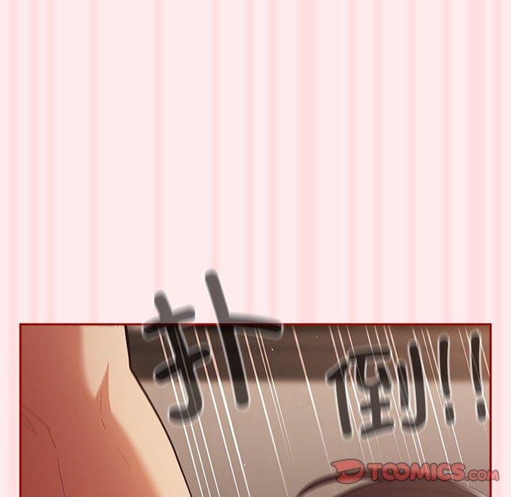 遊戲規則我來定第92話