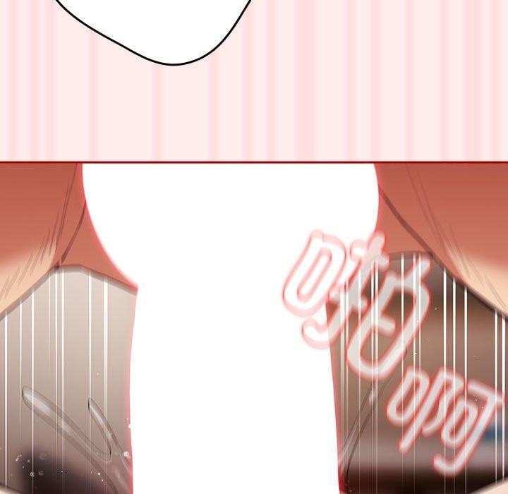 游戏规则我来定第92話