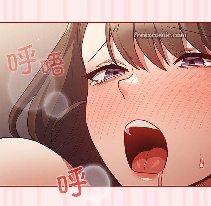 游戏规则我来定第92話