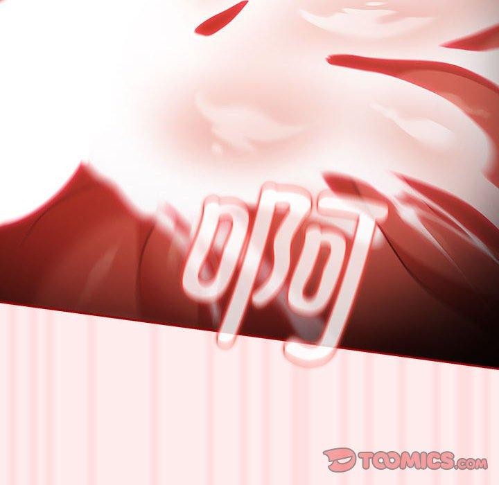 游戏规则我来定第92話