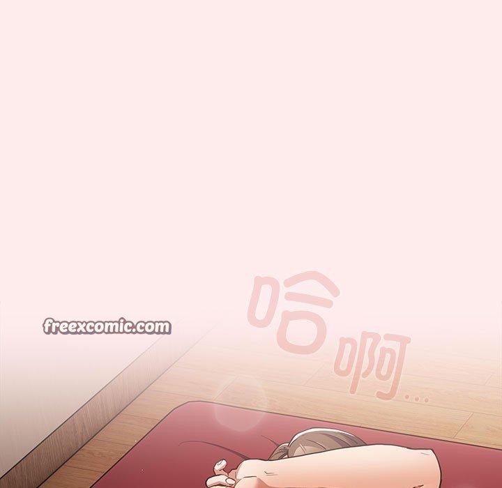 遊戲規則我來定第92話