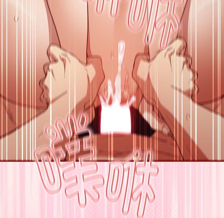 遊戲規則我來定第92話