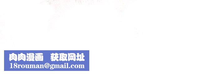 游戏规则我来定第92話