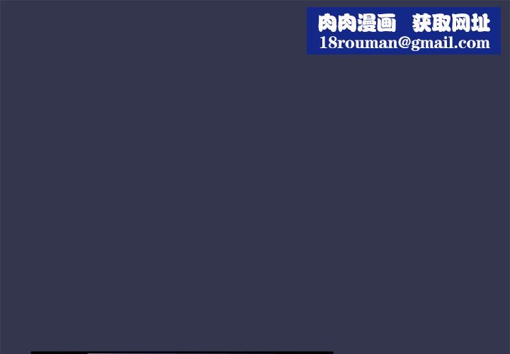 爱上你也好第6話