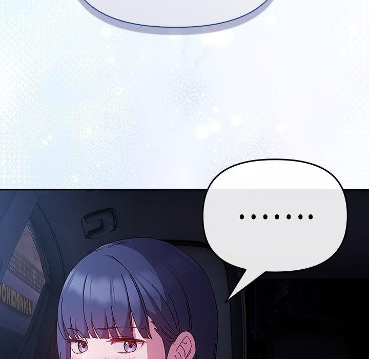 爱上你也好第6話