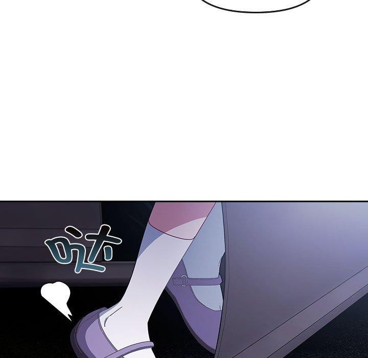 愛上你也好第6話