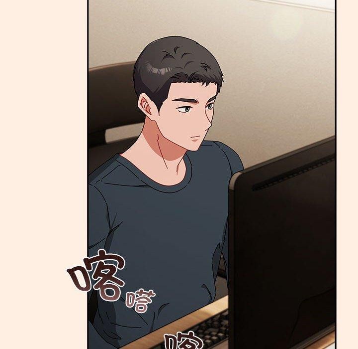 爱上你也好第6話