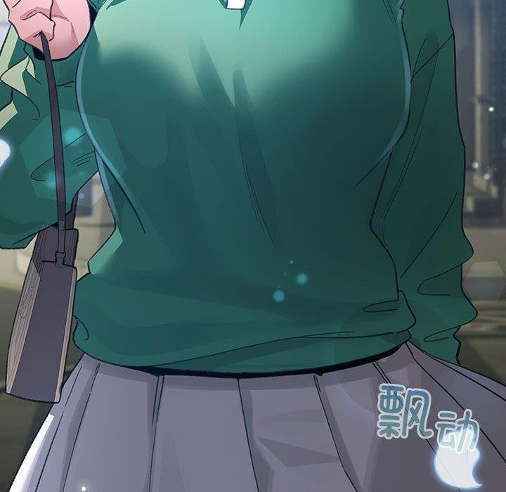 配角的生存任務第6話