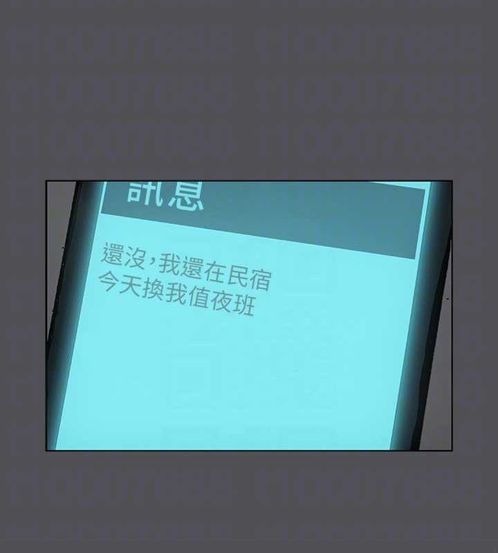 纵夏夜之梦(无码版)第37話-一天戰三女?