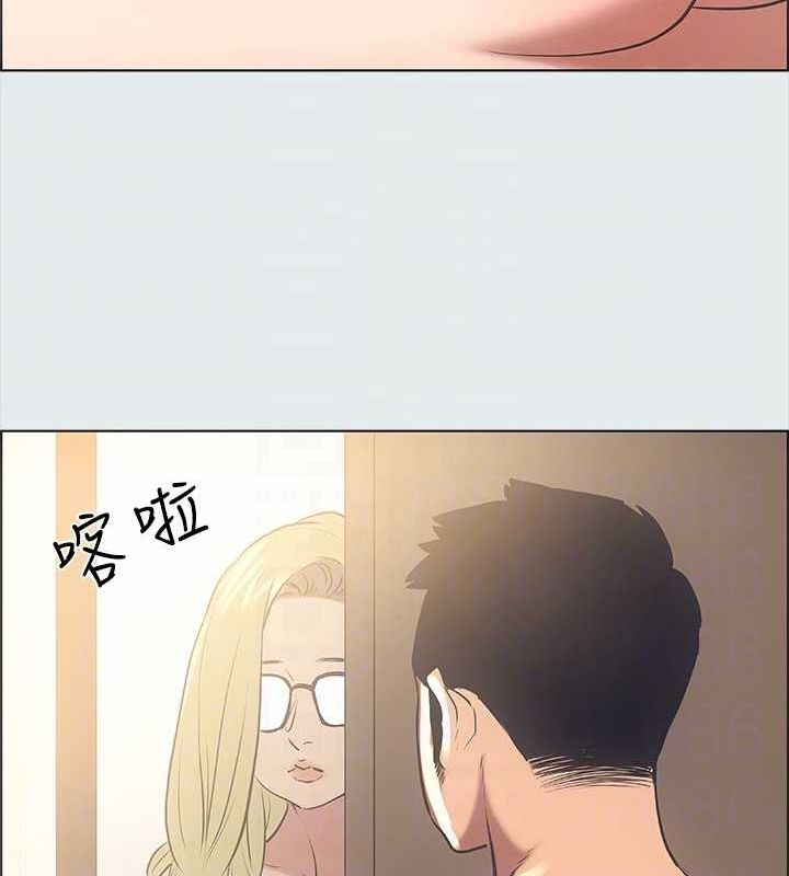 縱夏夜之夢(無碼版)第37話-一天戰三女?