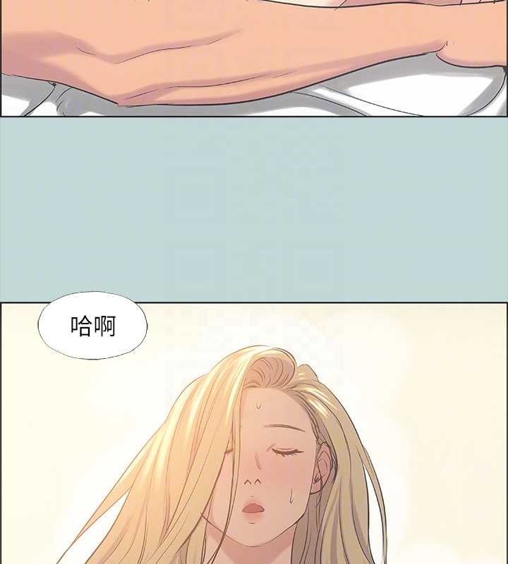 纵夏夜之梦(无码版)第38話-精液萃取專家