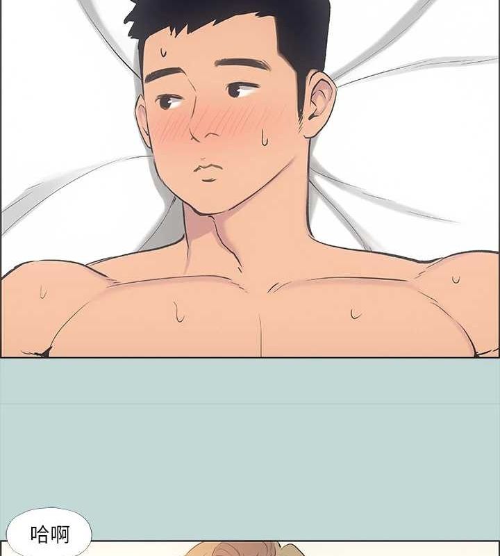 纵夏夜之梦(无码版)第38話-精液萃取專家