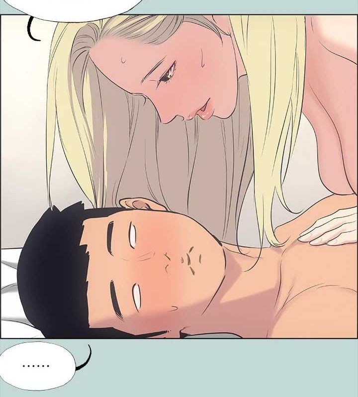 纵夏夜之梦(无码版)第38話-精液萃取專家