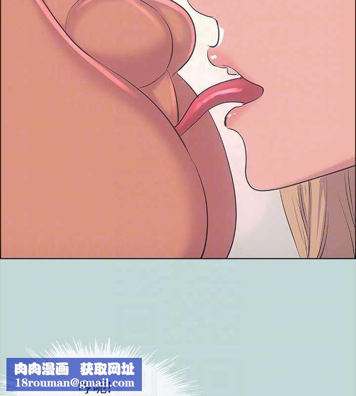 纵夏夜之梦(无码版)第38話-精液萃取專家