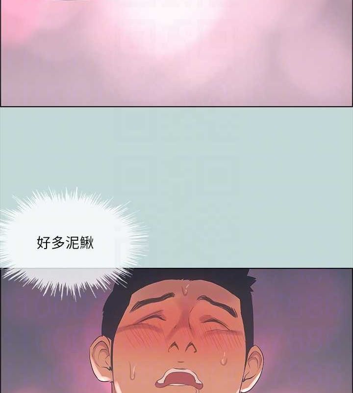 纵夏夜之梦(无码版)第38話-精液萃取專家