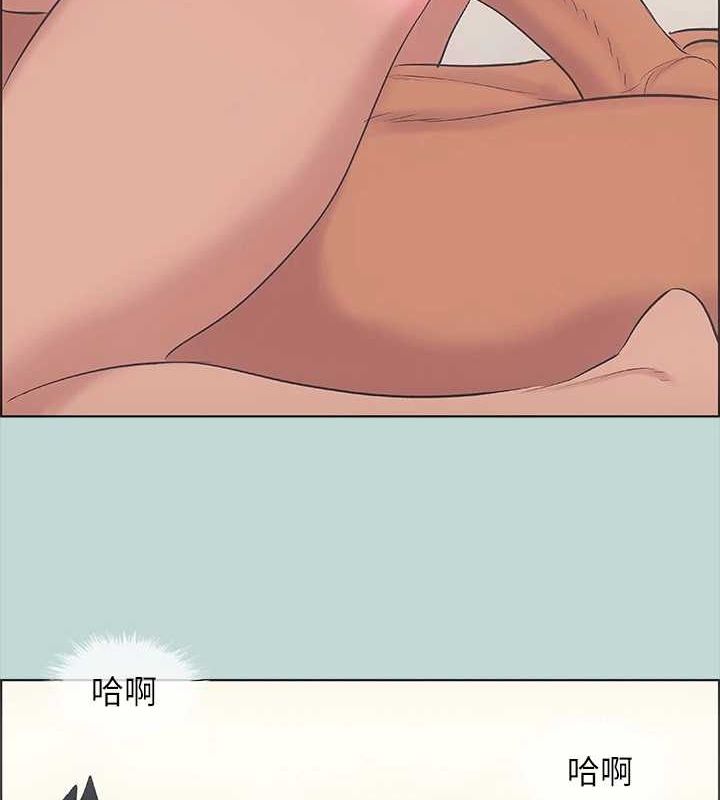 纵夏夜之梦(无码版)第38話-精液萃取專家