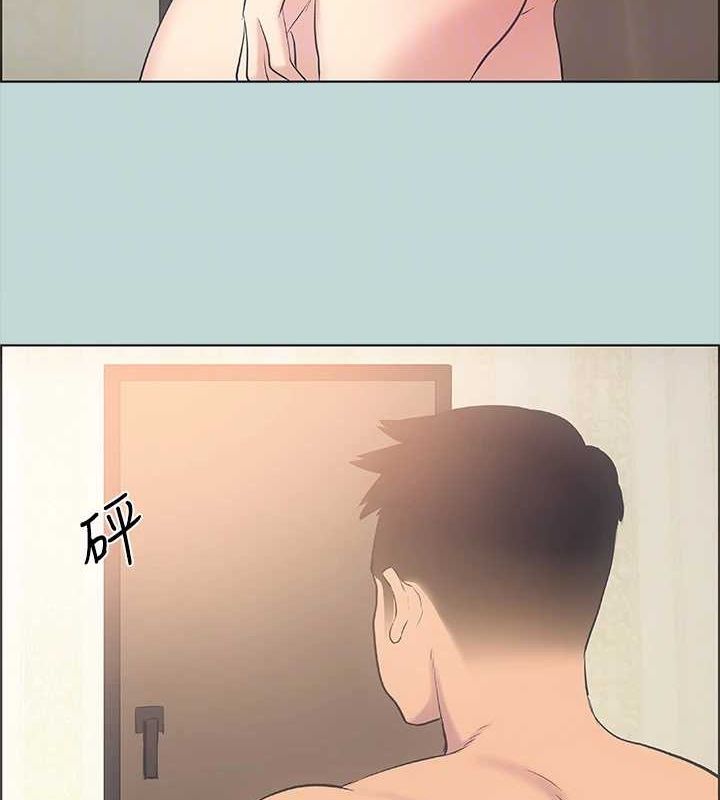 纵夏夜之梦(无码版)第38話-精液萃取專家