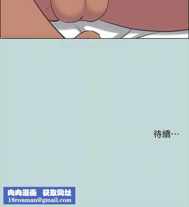 纵夏夜之梦(无码版)第38話-精液萃取專家