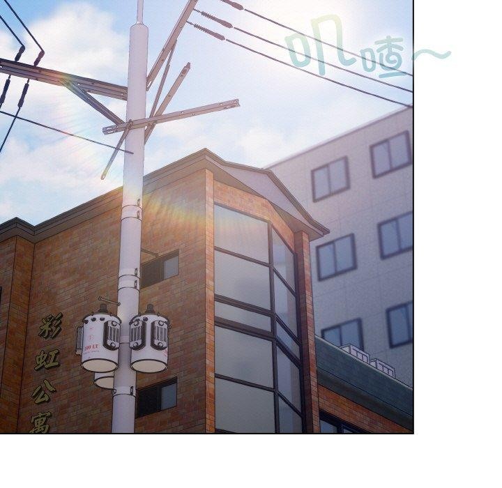 喵来的恋爱第10話