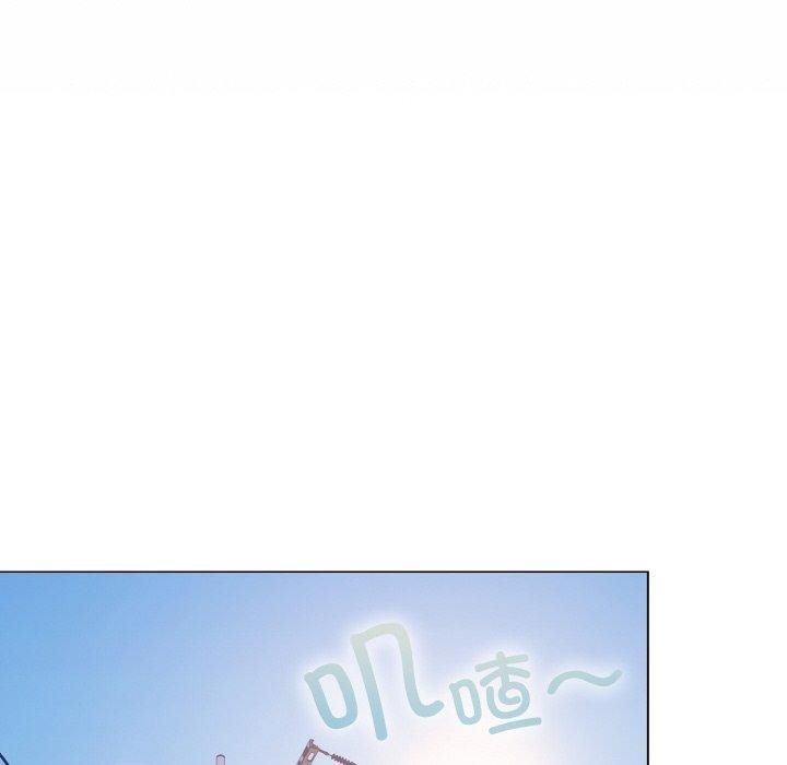 喵來的戀愛第10話