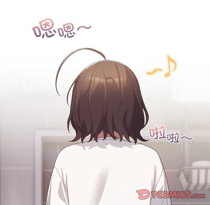 喵来的恋爱第10話