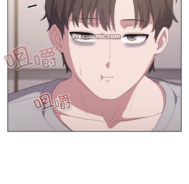 喵来的恋爱第10話