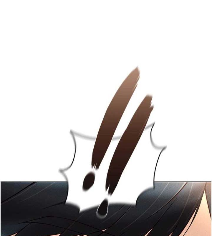 鲁蛇社畜的金手指第13話-多虧了妳讓我無套