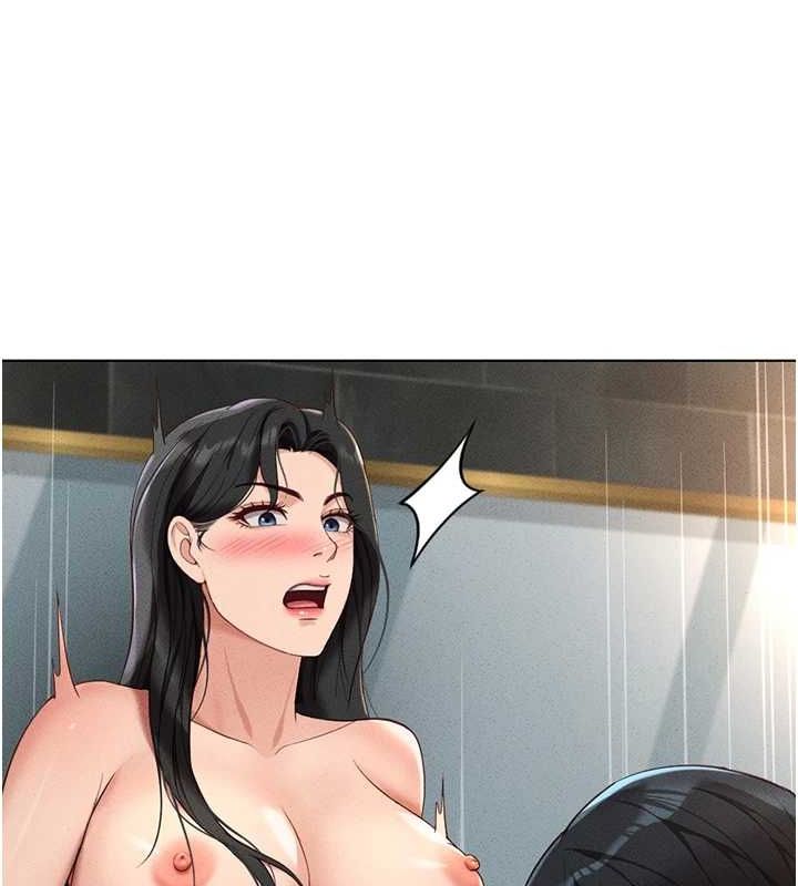 鲁蛇社畜的金手指第13話-多虧了妳讓我無套