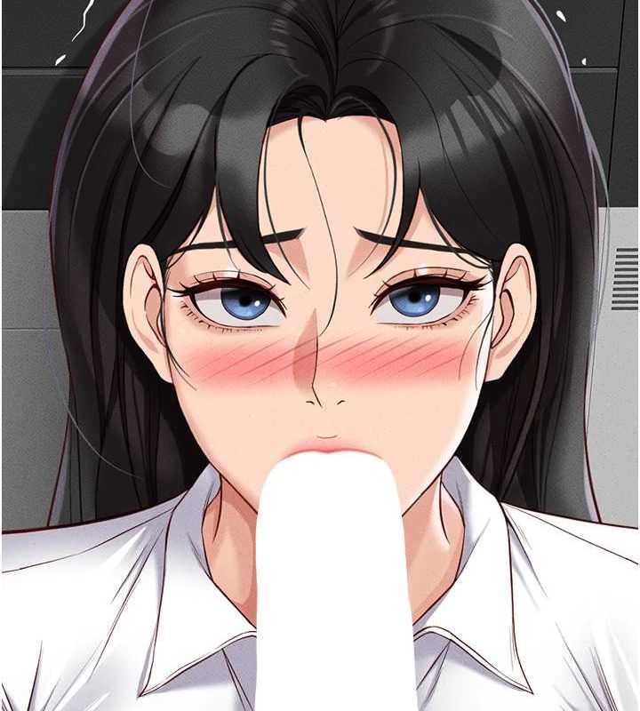 鲁蛇社畜的金手指第13話-多虧了妳讓我無套