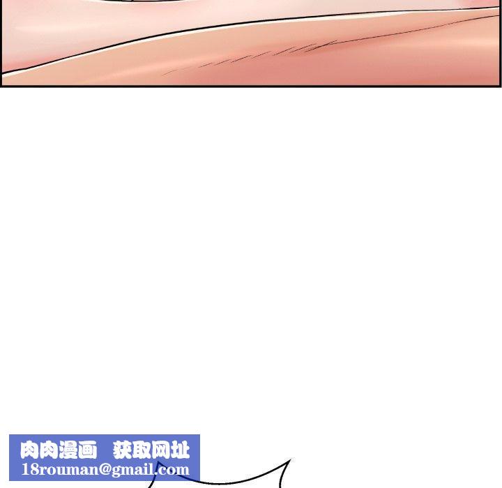 再爱我一次第10話