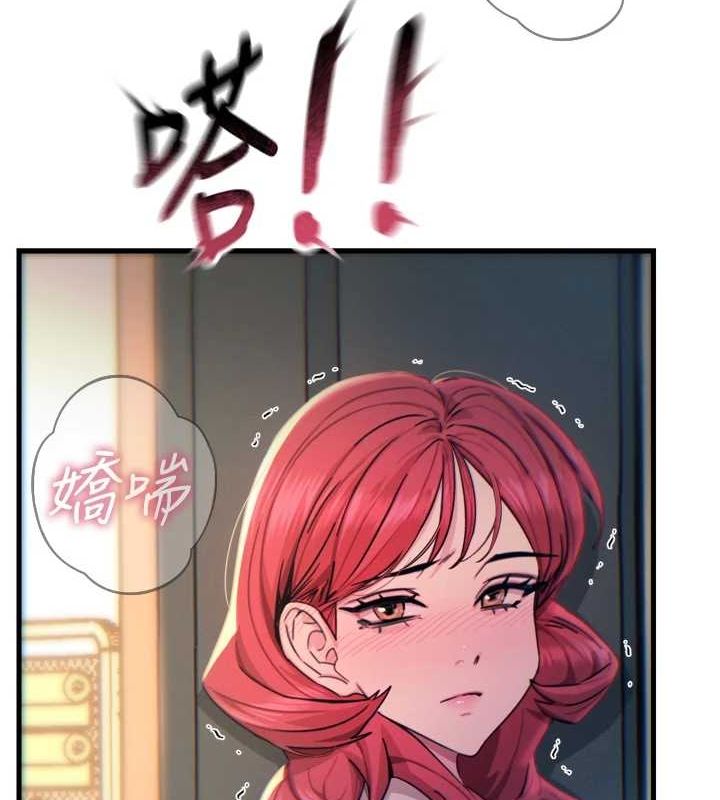 恶次人生第17話-插爆肉便器學姐