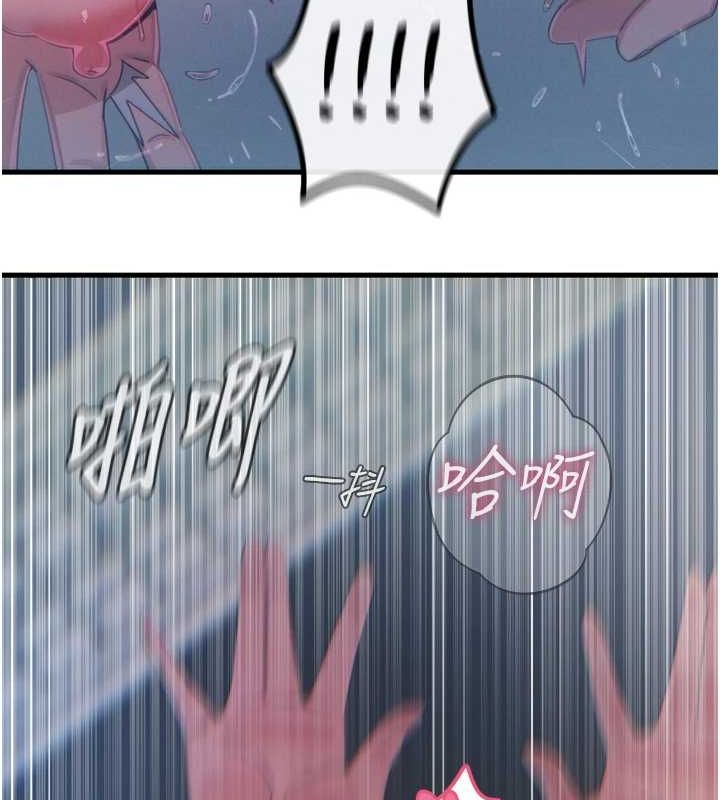 恶次人生第17話-插爆肉便器學姐