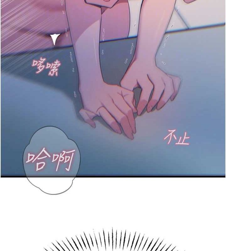 恶次人生第17話-插爆肉便器學姐