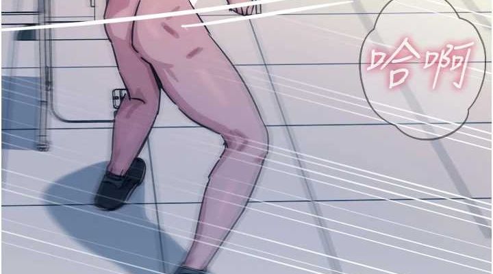 恶次人生第17話-插爆肉便器學姐