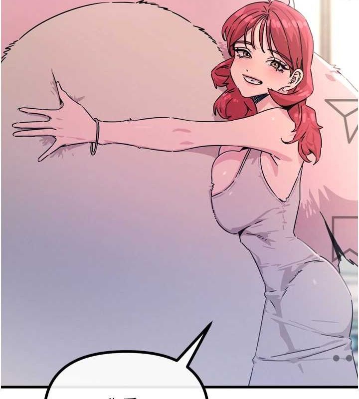 恶次人生第17話-插爆肉便器學姐