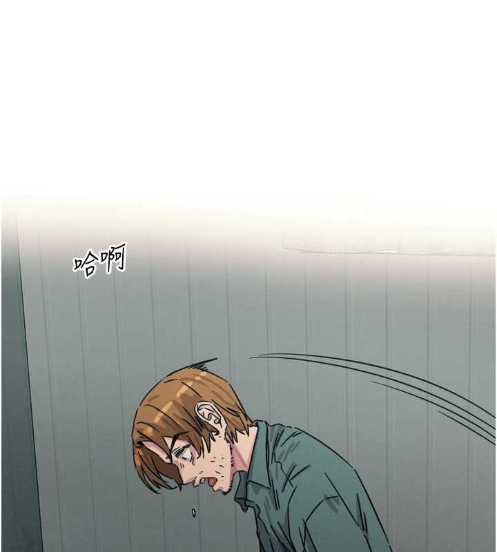 恶次人生第17話-插爆肉便器學姐