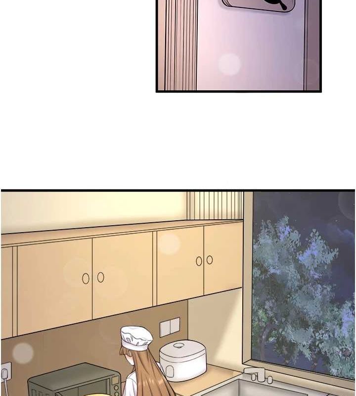 秘密溫泉:混湯旅館第22話-麻衣是我的了