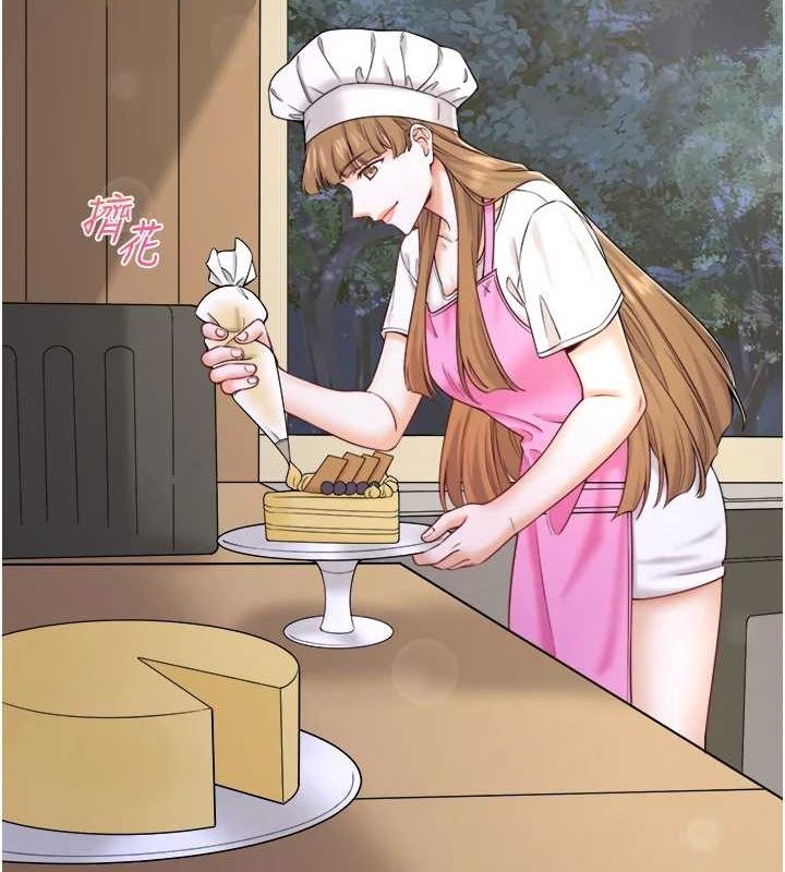 秘密温泉:混汤旅馆第22話-麻衣是我的了