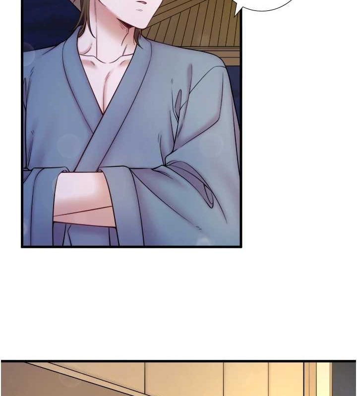 秘密温泉:混汤旅馆第22話-麻衣是我的了