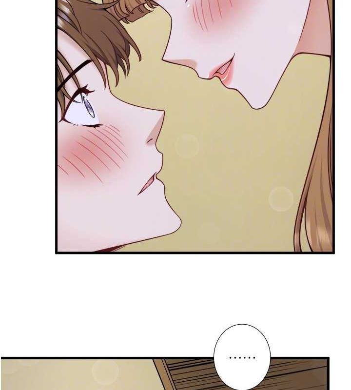 秘密温泉:混汤旅馆第22話-麻衣是我的了