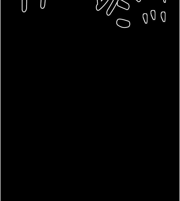 最强家丁第29話-由我…來滿足娘吧